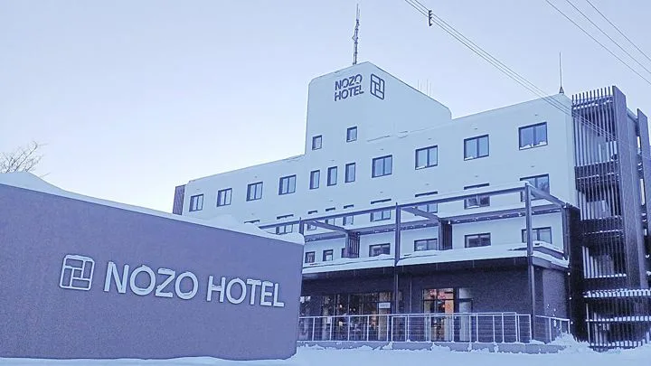 Nozo Hotel
