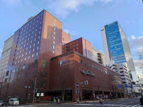 New Otani Inn Sapporo