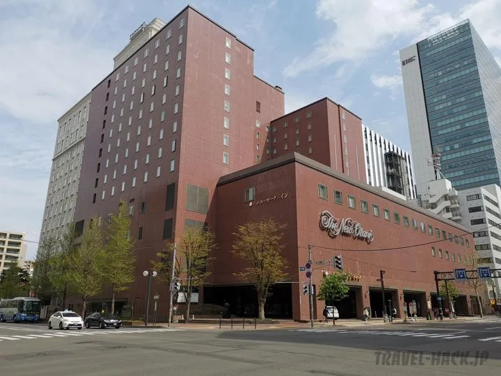 New Otani Inn Sapporo